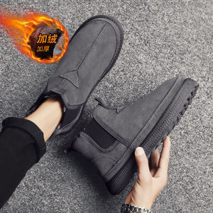 Cotton Shoes Mens Winter Fleece Lined Padded Warm Keeping Northeast Snow Boots Men Boots Cold-Proof Cotton Boots Waterproof Bread Shoes