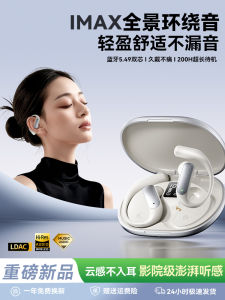 2025 New Wireless Bluetooth Earphones Sports Clip-On Large Battery Long-Lasting Noise Reduction Bone Conduction Over-Ear Style