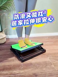 HUAIGU | Calf Stretching Non-slip Inclined Board For Home Exercise