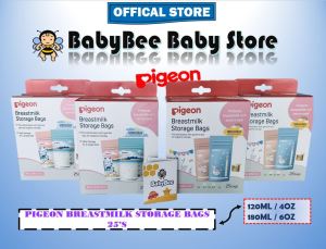 PIGEON Breastmilk Storage Bags 120ML HOLIDAY SERIES / 180ML ANIMAL SERIES [79320 / 79321] 贝亲母乳储存袋