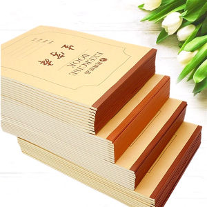 Thickened 16K Exercise Book Chinese Mathematics English Noteboy Composition Square Frame Squared Notebook Primary School Junior High School Student Notebook
