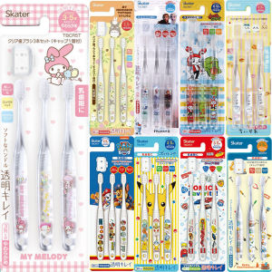 Skater Childrens Toothbrush Soft Bristles Training Toothbrush for Ages 3 to 6 Hellokitty Design for Toothbrushing Training