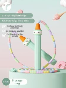 INRT | Beginner Childrens Jump Rope