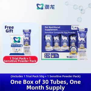DONGFANGAOLONG | Allergy Relief Cat Food Supplement Powder
