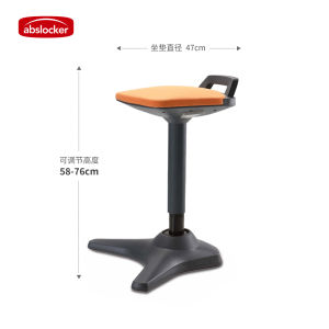 Ergonomic Riding Office Chair Comfortable Bar Stool Health Casual Saddle Swinging Chair Modern Style Customizable Desk Chair