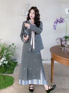 Gray Embroidered Color Block Suit Set Womens Fashionable Autumn Ensemble V-Neck Button-Up Long Sleeve Midi Skirt Business Casual