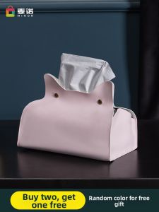MAINUOJUJIA | Luxury Nordic Style Leather Tissue Box