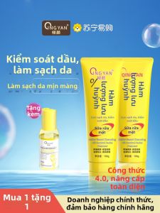 Kem Rửa Mặt Sulfur Dành Cho Nam Và Nữ Của Qinyan Giúp Làm Sạch Lỗ Chân Lông Kiểm Soát Dầu Loại Bỏ Mụn Đầu Đen Dưỡng Ẩm Sâu