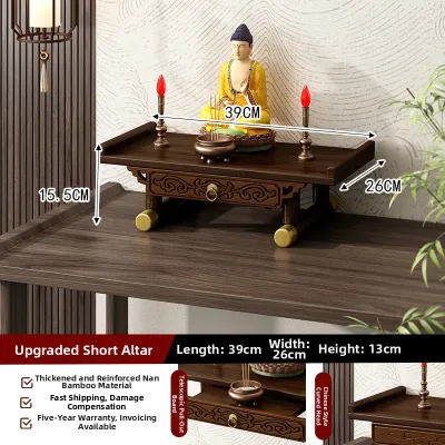 TUOJUE | Wall-mounted Small Buddha Altar Shelf