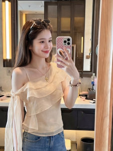 PAIBOLI | Slim Fit White Effect Camisole Top for Summer