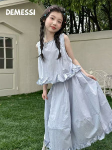 Thin Sleeveless Vest and Skirt Set for Girls