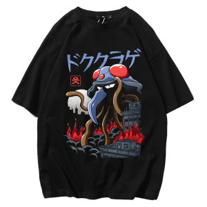 Bandai | Pok É Mon T-shirt with Printed Short Sleeved Anime Cartoon Childrens Clothing Mens and Womens Clothing