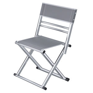 Portable Backrest Folding Chair