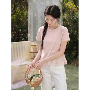Áo Thun Đẹp Mùa Hè Chiết Xuất Lạnh Hoa Nhài