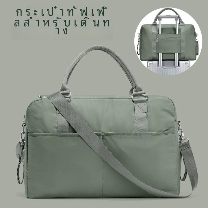 กระเป๋าถือสตรีกระเป๋าโท้ทกระเป๋าถือกันน้ำกระเป๋าสะพายข้างความจุสูงกระเป๋าเดินทางกระเป๋าเดินทางสำหรับผู้หญิงใส่ค้างคืนสำหรับสัปดาห์