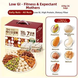 BE&CHEERY | Low GI Healthy Pregnancy Nut and Dried Fruit Mix 750g