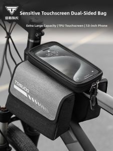 TOSUOD | Cycling Storage Bag Front Frame