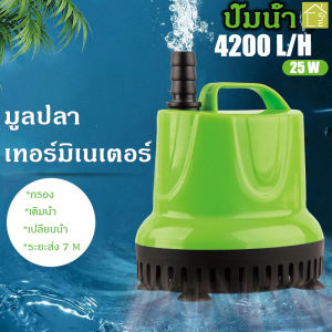 ปั้มน้ำ 220v ราคาล่าสุด พลังที่แข็งแกร่ง การไหล การถอน ไดร์โว่ดูดน้ำ ไดโว่ดูดน้ำ 220v ปั้มน้ำไดโว่
