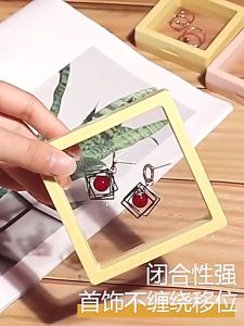 Nijito - Colourful PE Film Suspension Box Display Accessories Storage Ring Necklace Fashion Jewelry Box Packaging Box 首饰