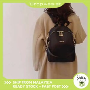 DROPASSIST 1988 READY STOCK Versatile Womens Korean Style Trendy And High-End Anti-Theft Oxford Cloth Backpack