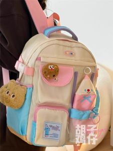 Adorable Girls Backpack Sweet Lady Style Double Shoulder Bag for Junior High School Students Primary School Girls Bag