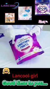 Lancool กางเกงผ้าอนามัย ผ้าอนามัยออร์แกนิก ผ้าอนามัยแบบกางเกง แพ็ค ห่อละ3ชิ้น L/XL รุ่นน้ำหนักเบา ระบายอากาศได้ดี ผ้าอนามัย กางเกงอนามัย ไม่อับชื้น ปกป้องรอบด้าน ผ้าอนามัยบบกางเกง