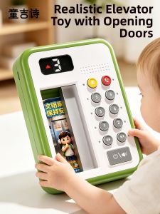 TonGJishi | Montessori Educational Push Button Toy For Toddler Boys