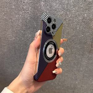 Ultra-Thin Magnetic Carbon Fiber Pattern Phone Case for Apple 14 pro Max 13 pro 12 Trendy Brand 15 pro Protective Cover Anti-Fall High-End Feel