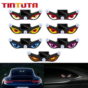 KEVANLY | Solar Powered Car Neon Led Ambient Light Wireless Dynamic Demon Eye Windshield Light USB Rechargeable Atmosphere Breathing Lamp