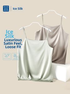 DIEANFEN | Sleek Ice Silk Satin Thin Strap Camisole for Summer