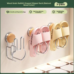WEIMEIYUAN | Wall-mounted No-drilling Drainage Shoe Rack