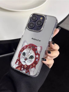 Mirror Art Cat Phone Case for Apple 15 pro 14 Promax 13 pro Max 12 11 XS Max 7 8 XR Cute Protective Shell by Yushi