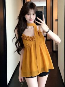 GUZILIAN | Áo Dạ Hoa Vải Voan Quây Dây Đeo