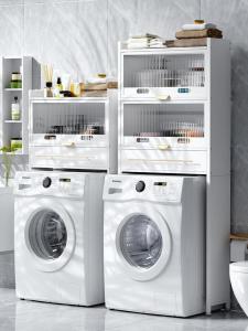 FENGHONGTAO | Washing Machine Overhead Shelf Bathroom Storage Cabinet With Door