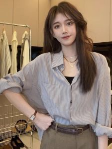 chaqi | Chic Striped Womens Shirt Polo Collar Long Sleeve Loose Casual Spring Summer Korean Style Sun Protection Outerwear Top