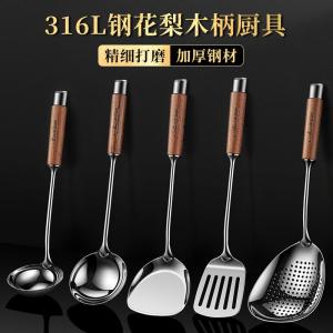 Stainless Steel Kitchen Utensil Set Home Use Spatula Spoon Wok Spatula Heat Resistant Pot Spoon Kitchen Soup Spoon Fry Iron Spoon