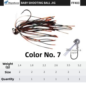 Snagless & Hook Secure Jig Bait