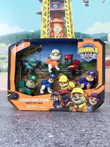 Paw Patrol | PAW Patrol Rubble Plush Figure Family Set