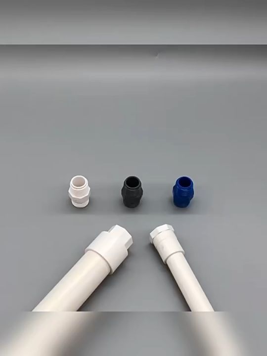 นิปเปิ้ล ลดเหลี่ยม ข้อต่อพีวีซี PVC หนา หัวต่อแปลง เกลียวนอก สีขาว มี4 ...