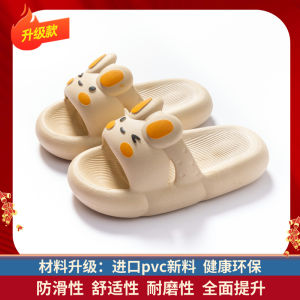 รองเท้าแตะเด็กแบบสวมสำหรับใส่ในบ้าน รองเท้าแตะแบบสวมส้นหนา กันลื่น ลายกระต่าย รองเท้าแตะเด็กผู้หญิง รองเท้าแตะเด็กผู้ชาย รองเท้าแตะเด็กผู้ใหญ่