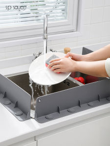 Kitchen Sink Splash Guard Silicone Waterproof Barrier for Washing Basin Dishwashing Pool Edge Water Blocking Board AISEN
