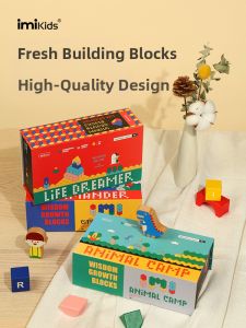 imikids | Educational Wooden Large Particle Building Blocks Toy