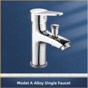 Single Hole Brass Faucet Cold and Hot Dual-use Shower Function