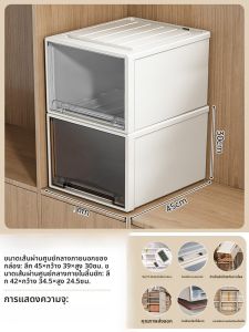 ช่องเก็บของแบบลิ้นจี่ กล่องใสสำหรับเรียงเสื้อผ้าในตู้เสื้อผ้าในบ้าน กล่องเก็บของใสแบบใส่เสื้อผ้าชั้นวางรองเท้าสำหรับใส่ของในครัว