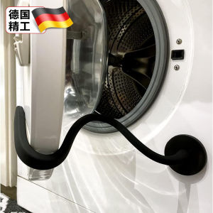 Child Safety Lock for Washing Machine Door Anti-Mold Odor Control Roller Door Latch Fixed Ventilation Universal Home Organizer