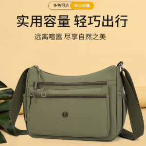 Lightweight Casual Nylon Womens Bag 2025 New Midlife Mom Bag Versatile Large Capacity Single Shoulder Crossbody Bag