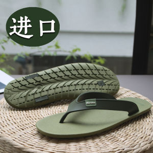 Dép Đi Biển Chống Trượt Thoáng Khí Chống Mùi Thời Trang Đa Năng Đế Bằng Đế Cao Su Đế Giữa Giày Đi Biển Cho Nam