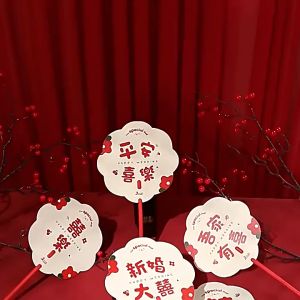 👩‍❤️‍💋‍👨现货👩‍❤️‍💋‍👨 结婚新娘伴娘团小红扇子迎亲扇婚礼婚庆接亲创意中式拍照堵门道具