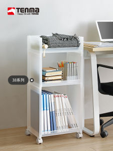 Tenma ตู้เก็บของแบบพับได้สำหรับห้องทำงานและห้องสมุด ตู้เก็บเอกสาร ตู้จัดระเบียบ ตู้จัดวางของ ตู้จัดระเบียบแบบพับได้ ตู้จัดวางของในห้องทำงาน