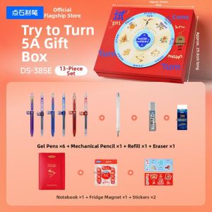 DIANSHI | Exam Success Gift Writing Stationery Set